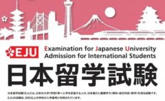 欧风小语种11月EJU日本留学考试报名倒计时！